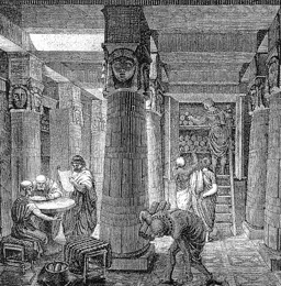 Library of Alexandria.jpg